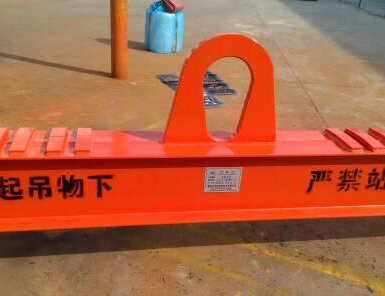 可調(diào)節(jié)吊梁