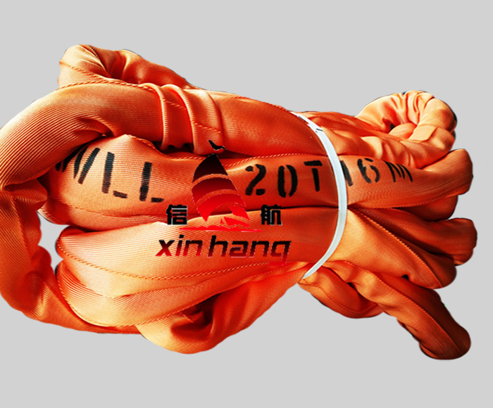 20噸雙扣柔性吊帶