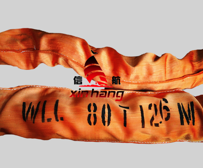 80噸雙扣柔性吊帶