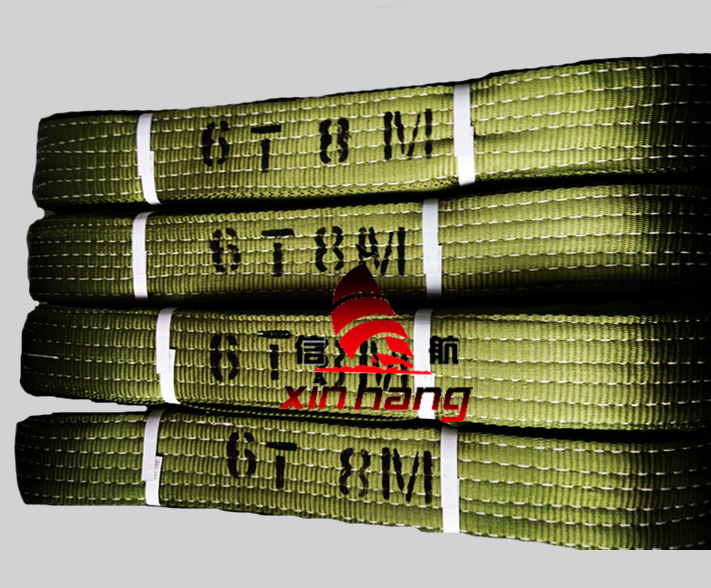 6T扁平吊帶