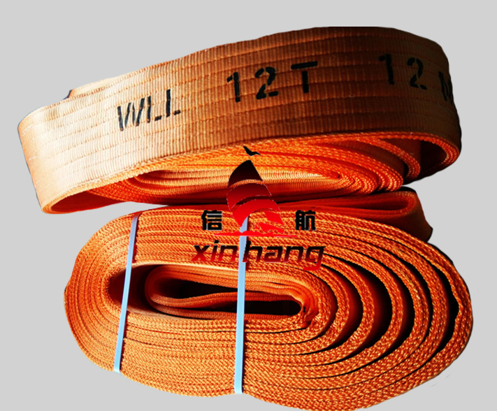 12T扁平吊帶