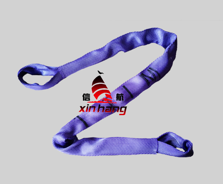 1噸兩頭扣柔性吊帶