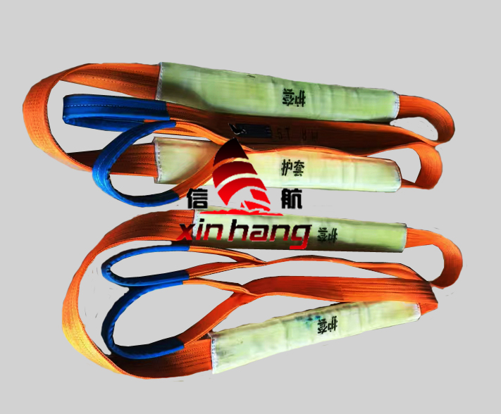 防割護(hù)套吊帶