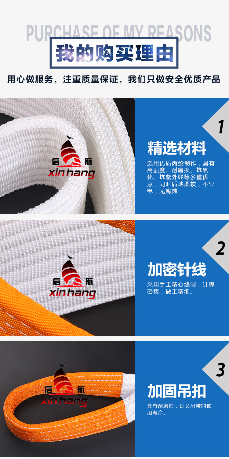 TB2JF..dNRDOuFjSZFzXXcIipXa_!!2091818253