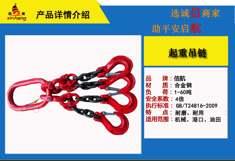 1產(chǎn)品參數(shù)