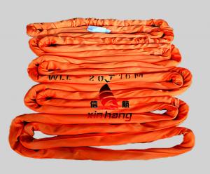 20噸環(huán)形柔性吊帶