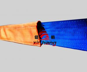 厚護(hù)套吊帶