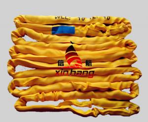 10噸超高分子吊帶